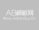 <b>歐盟玻璃瓶回收率高達(dá)70%，節(jié)省1.89億噸原料</b>